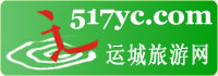 王刚毅-电气工程师